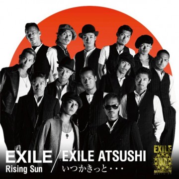 EXILE – Rising Sun